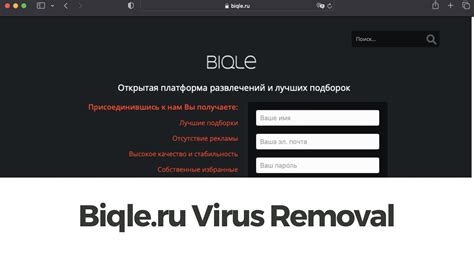 biqle.ru