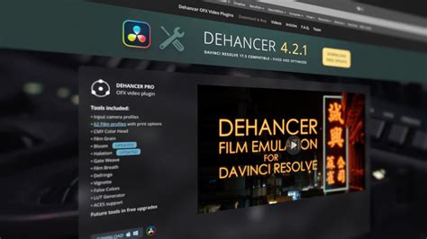 dehancer