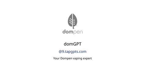 domgpt