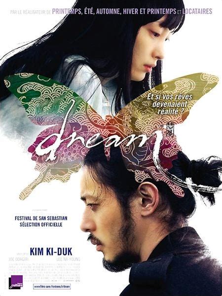 dreammovies