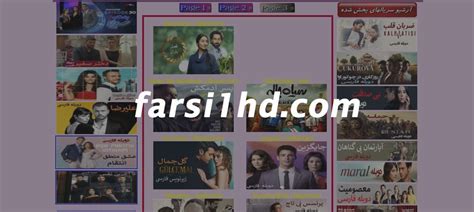 farsi1hd