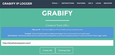 grabify