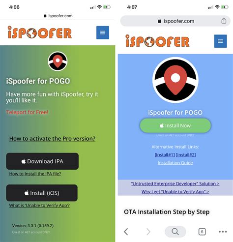 ispoofer