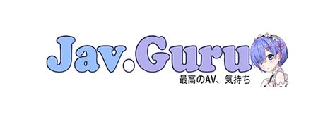 jav.gury