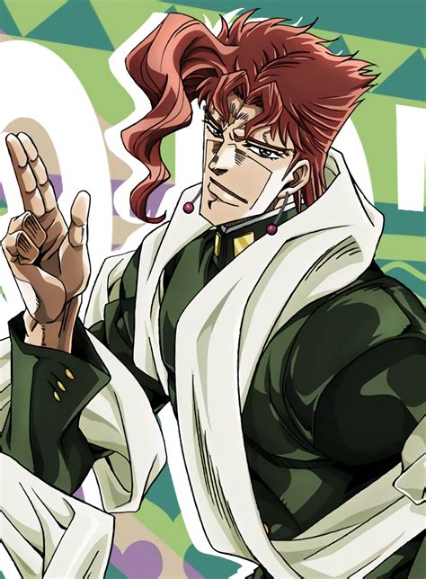 kakyoin