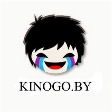 kinogo.by