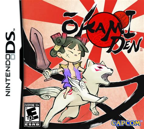 okamiden