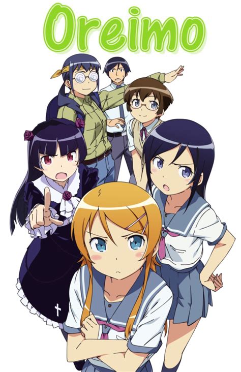 oreimo