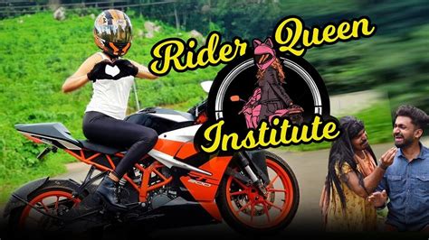 riderqueenok