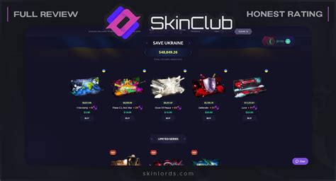 skinclub