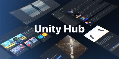 unityhub