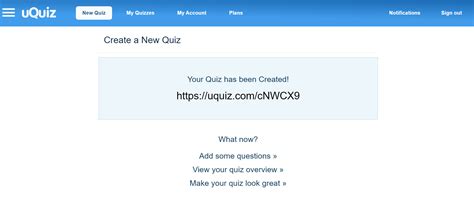 uquiz