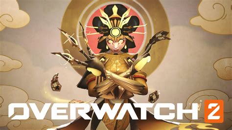 verywatch